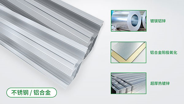 狂風暴雨洶涌來襲！如何選用好的支架，保障光伏電站安全