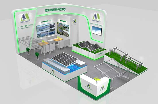 2023年3月 PV EXPO 春季展，邁貝特邀您相聚盛會(huì)