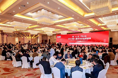 邁貝特榮膺 “2023·好光伏” 年度光伏支架十大品牌，解鎖新篇章！