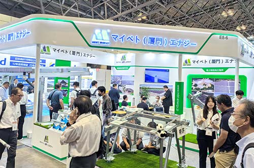 點(diǎn)亮島國之光，邁貝特亮相日本國際智能能源周PV EXPO