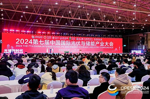 創(chuàng)新成果！邁貝特榮膺中國(guó)光儲(chǔ)創(chuàng)新技術(shù)成果獎(jiǎng)