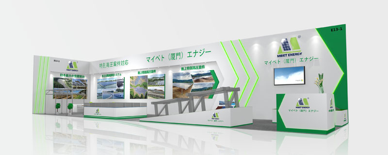 櫻花爛漫之時(shí)，邁貝特與您相約日本東京國(guó)際智能能源周