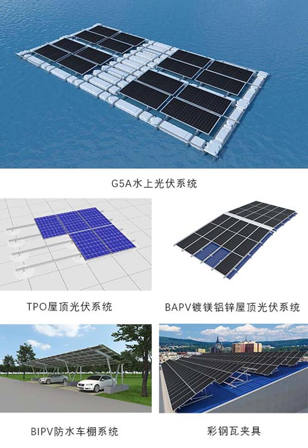 邁貝特濟南展展出產(chǎn)品