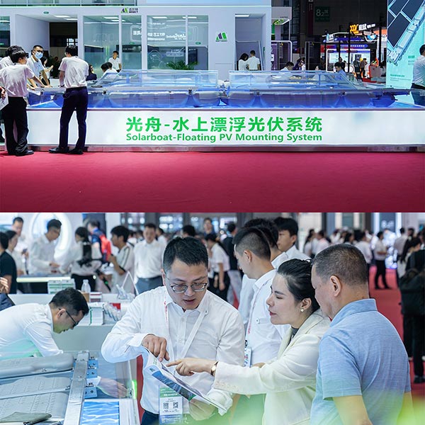 光舟-水上光伏系統(tǒng)