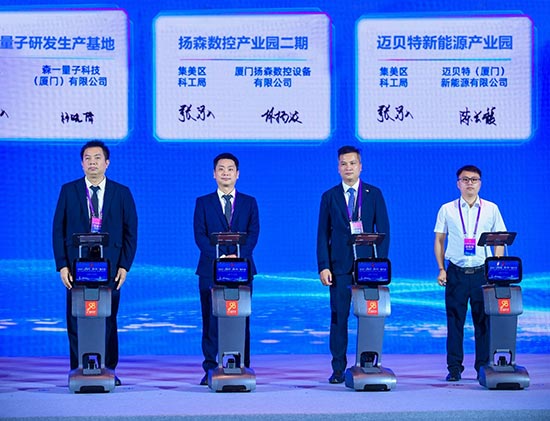 邁貝特正式簽約了“邁貝特新能源產(chǎn)業(yè)園”投資項(xiàng)目